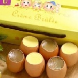 金雞蛋烤布蕾-綜合口味 一吃到兩種不同風味的烤布蕾，滿足您的味蕾享受，歐布丁，妮甜點，瓦奶酪，竣宇