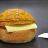 師大好好味港式冰火菠蘿油1箱 特價：$1470