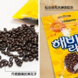 韓國代購-葵花子巧克力