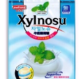韓國代購-Xylnosu薄荷糖-(牛奶夾心)
