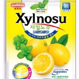 韓國代購-Xylnosu薄荷糖-(檸檬)