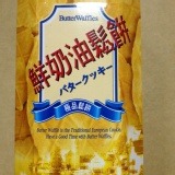 綠豆小姐‧酥脆爽口韓國鮮奶油鬆餅‧餅乾系列 特價：$69