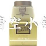 藝思晨優美感二代彈力蛋白護髮霜