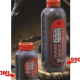 嘿嘿嘿烏梅湯(350ml) 特價：$60