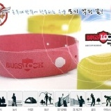 3112 BUGSLOCK 純天然香茅驅蚊手環 特價：$10