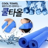 出口韓國日本 夏季酷爽冰涼巾 (毛巾款) 特價：$99