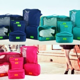 韓國旅行收納七組合 / 超值平均每入只需60元