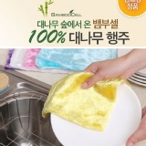 韓國超熱賣木纖維不沾油抹布/廚房油垢不見了