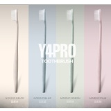 歐式環保小麥多效型防出血奈米牙刷