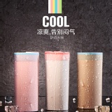 2016糖果新色無痕雙色冰絲內褲