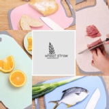 天然抗菌小麥纖維砧板