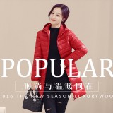 連帽繽紛加長版羽絨保暖外套/修身超好看