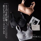 機能透氣排汗親膚運動內衣（灰）