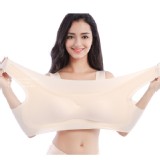 大尺碼我最敢賣!!安心無痕睡眠內衣!(寶藍)