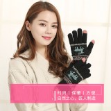 北歐緹花小鹿3c毛絨觸控手套