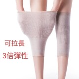 羊絨輕薄保暖護膝