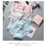 ⭐⭐大尺碼超彈力純棉無縫內褲⭐