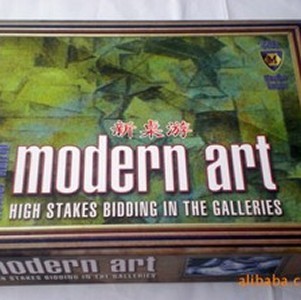 供应拍卖类桌面游戏 现代艺术