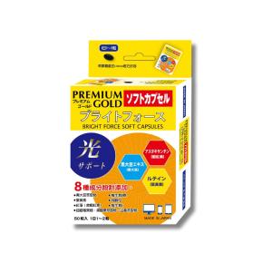 【健康卓越】日本製造進口 卓越特級亮力葉黃素複方軟膠囊