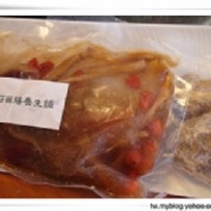 猴頭菇藥膳養生鍋 特價：$100