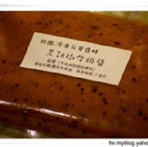 田園特製黑胡椒牛排醬300c.c