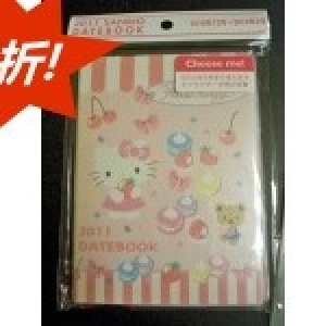 Kitty凱蒂貓2011-2012手帳本(粉紅蛋糕點心)/日本最新銷售版