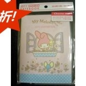 My Melody美樂蒂-2011-2012年手帳本(窗戶) A6薄/日本最新銷售版
