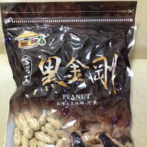 黑金剛花生 特價：$125