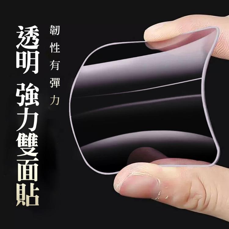 【CityStar】透明強力方形雙面貼50/100貼