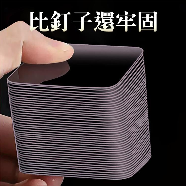 【CityStar】透明強力方形雙面貼50/100貼