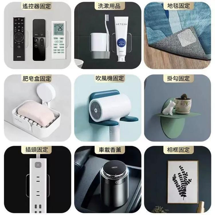 【CityStar】透明強力方形雙面貼50/100貼