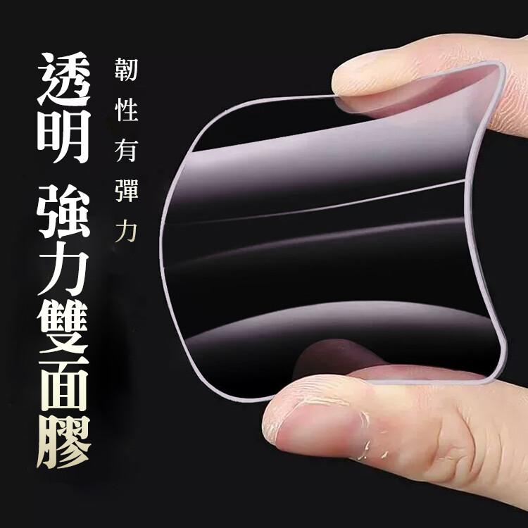 【CityStar】透明強力方形雙面貼50/100貼