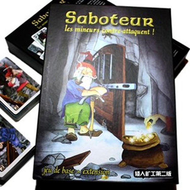 经典桌游 矮人矿工 第二版1+2 矮人金矿 矮人矿坑 全套合集套装