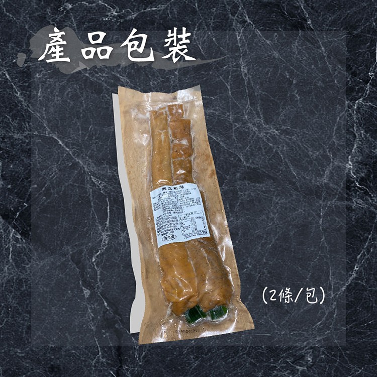 【巨廚】蔥香脆皮肥腸