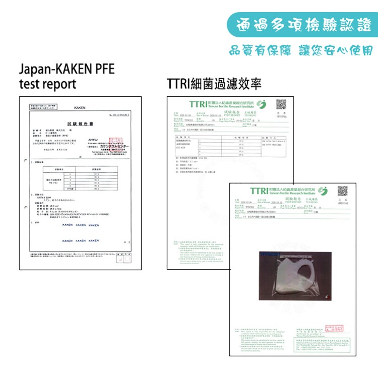 【Easy-O-Fit】3D 立體口罩 非醫療口罩 S號三款任選（超值贈）