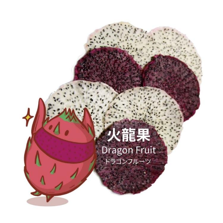 【鮮菓選】友善耕作 無糖火龍果乾(紅肉款)