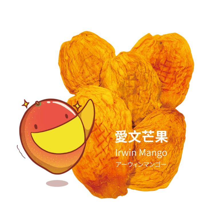 【鮮菓選】友善耕作 無糖愛文芒果乾
