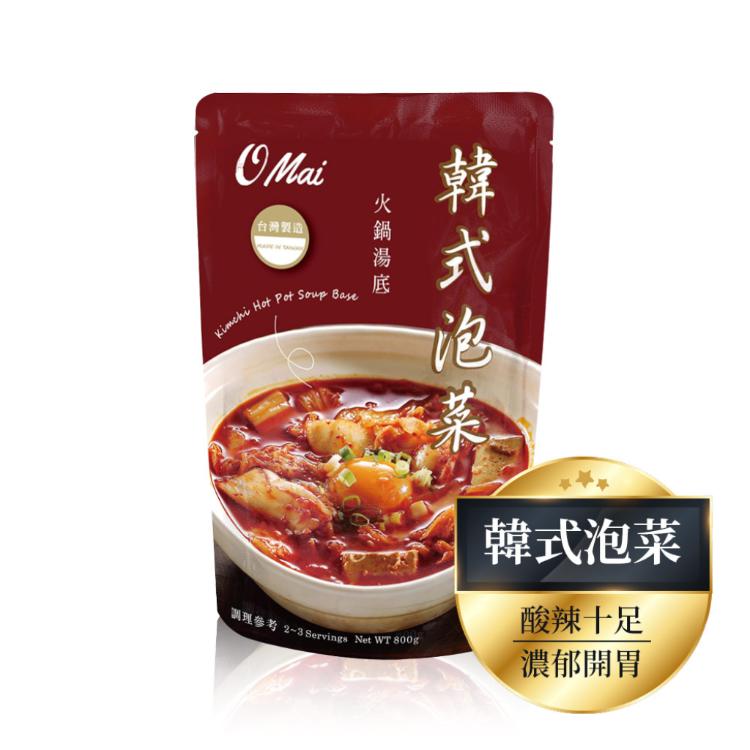 【OMai】韓式泡菜鍋料理湯底