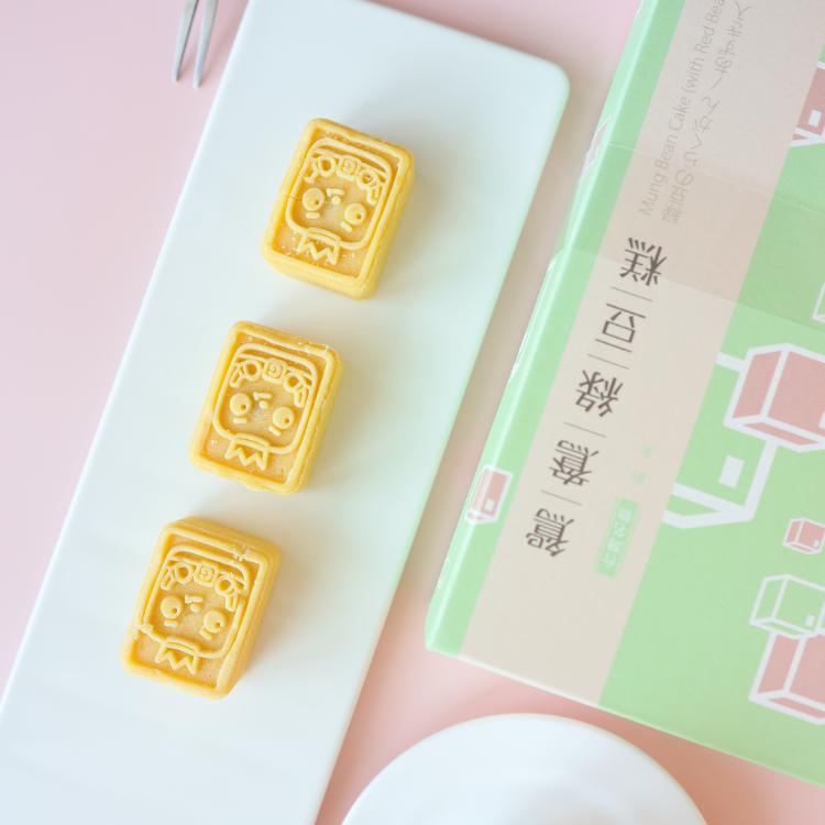 【維格餅家】牛奶太陽餅/鴛鴦綠豆糕