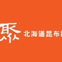 聚昆布鍋餐券 原價394元 (已含10%服務費)