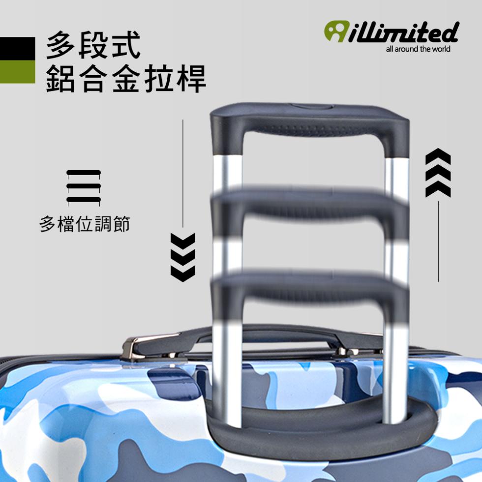 多段式，鋁合金拉桿，多檔位調節，》》>>。