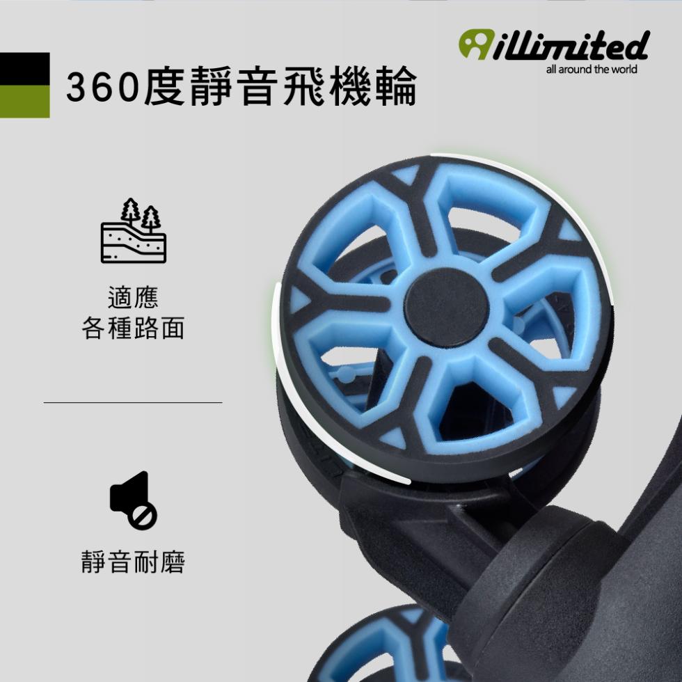 360度靜音飛機輪，各種路面，靜音耐磨。