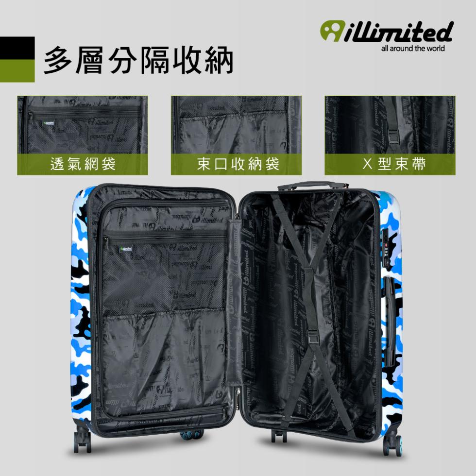 多層分隔收納，透氣網袋，束口收納袋，X型束帶。