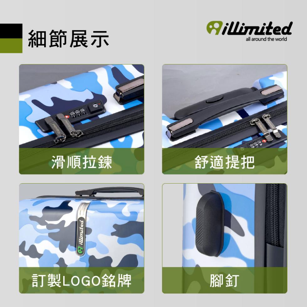 細節展示，滑順拉鍊，訂製LOGO銘牌，舒適提把。