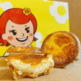 【黛西蛋塔】乳酪塔6入