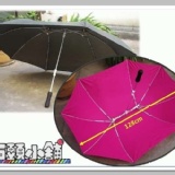 情人傘；母子傘 特價：$299