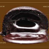 C19 - 布朗尼蛋糕-直徑4公分，25入 特價：$250