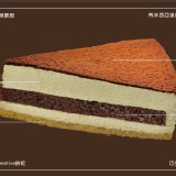 C18 - 提拉米蘇 (素) 特價:$250 C18 - 提拉米蘇 (素) 特價:$250