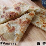 非餅尋常專業手工餅皮 |台灣樂天市場：海鮮蔬餅(十片裝)