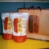 牛軋糖-袋裝300g（2包入）原味